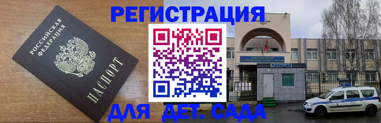 пропишу в квартире в Куровском